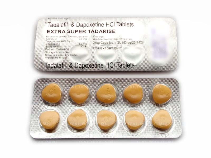 Extra Super Tadarise (Экстра Супер Тадарайз) купить