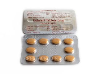 Tadarise-5 (Тадарайз-5) купить Тадалафил 5 мг